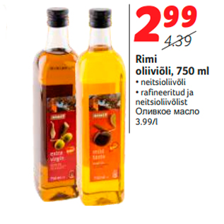 Allahindlus - Rimi oliiviõli, 750 ml