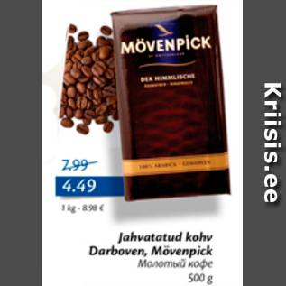 Allahindlus - Jahvatatud kohv Darboven, Mövenpick 500 g