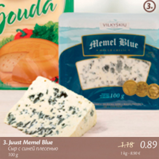 Allahindlus - Juust Memel Blue 100 g