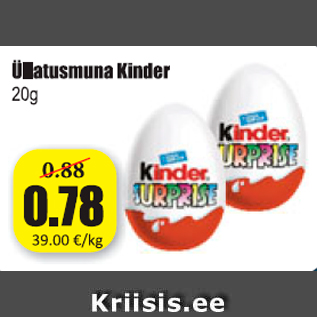 Allahindlus - Üllatusmuna Kinder 20 g