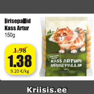 Allahindlus - Iirisepallid Kass Artur 150