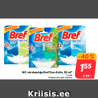 Allahindlus - WC-värskendaja Bref Duo-Aktiv, 50 ml*