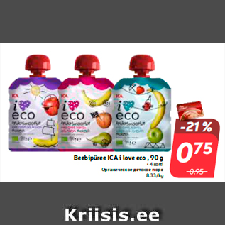 Allahindlus - Beebipüree ICA i love eco , 90 g