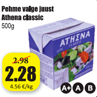 Allahindlus - Pehme valge juust Athena classic 500 g