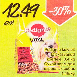 Allahindlus - Pedigree kuivtoit täiskasvanud koertele, 8,4 kg