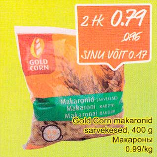 Allahindlus - Gоld Сorn mаkаrоnid sаrvеkеsed, 400 g