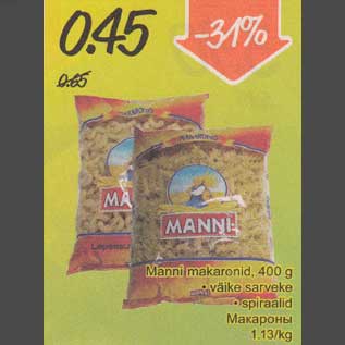 Allahindlus - Manni mаkаrоnid, 400 g .väike sаrvеkе .spiraalid