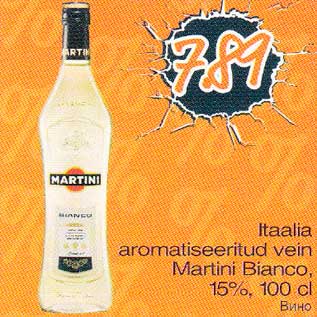 Allahindlus - Itaalia aromatiseeritud vein Martini Bianco,15%, 100 cl