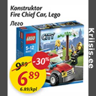 Allahindlus - Konstruktor Fire Chief Car, Lego