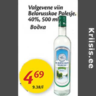 Allahindlus - Valgevene viin Belorusskoe Polesje, 40%, 500 ml