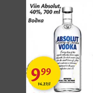 Allahindlus - Viin Absolut, 40%,700 ml