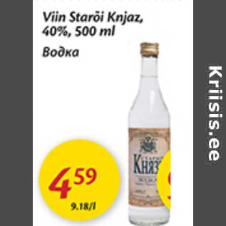 Allahindlus - Viin Starõi Knjaz, 40%, 500 ml