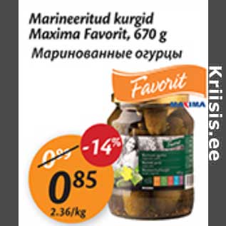 Allahindlus - Marineeritud kurgid Maxima Favorit, 670 g