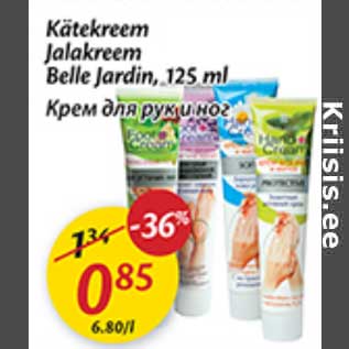 Allahindlus - Kätekreem Jalakreem Belle Jardin, 125 ml