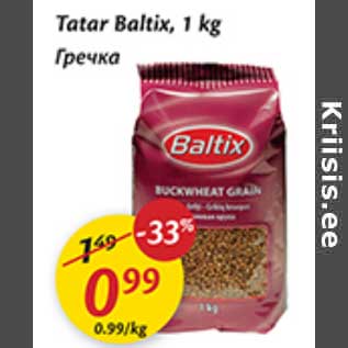 Allahindlus - Tatar Baltix, 1 kg