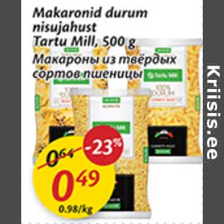 Allahindlus - Makaronid durum nisujahust Tartu Mill, 500 g