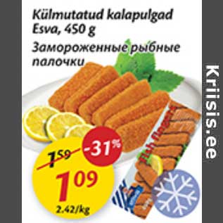 Allahindlus - Külmutatud kalapulgad Esva, 450 g