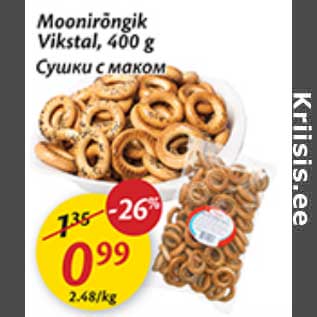 Allahindlus - Moonirõngik Vikstal, 400 g