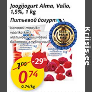 Allahindlus - Joogijogurt Alma, Valio, 1,5%, 1 kg