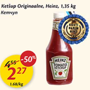 Allahindlus - Krtšup Originaalne, Heinz, 1,35 kg