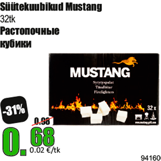 Allahindlus - Süütekuubikud Mustang 32tk