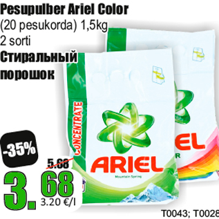 Allahindlus - Pesupulber Ariel Color