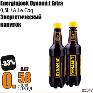 Allahindlus - Energiajook Dynami:t Extra