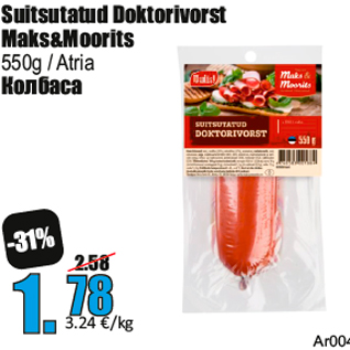 Allahindlus - Suitsutatud Doktorivorst Maks&Moorits