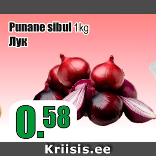 Allahindlus - Punane sibul 1kg