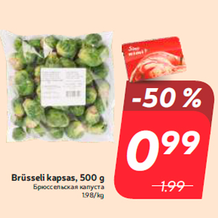 Allahindlus - Brüsseli kapsas, 500 g