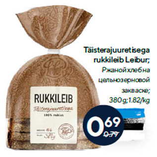 Allahindlus - Täisterajuuretisega rukkileib Leibur; 380 g