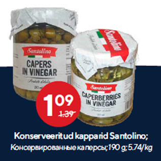 Allahindlus - Konserveeritud kapparid Santolino; 190 g