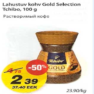 Allahindlus - Lahustuv kohv Gold Selection Tchibo