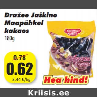 Allahindlus - Dražee Jaškino Maapähkel kakaos 180g