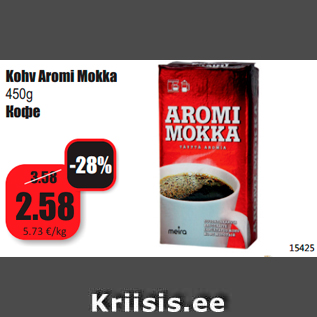 Allahindlus - Kohv Aromi Mokka 450g