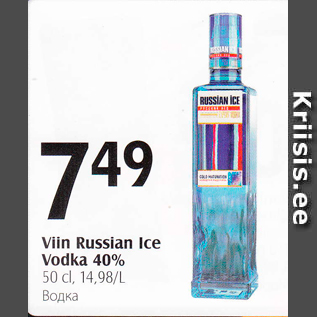 Allahindlus - Viin Russian Ice Vodka