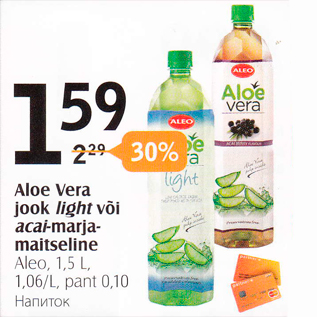 Allahindlus - Aloe Vera jook light või asai-marjamaitseline