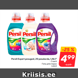 Allahindlus - Persil Expert pesugeel, 20 pesukorda, 1,46 l*