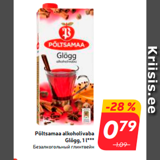 Allahindlus - Põltsamaa alkoholivaba Glögg, 1 l***