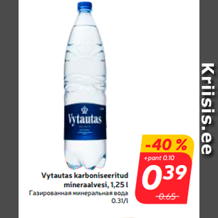 Allahindlus - Vytautas karboniseeritud mineraalvesi, 1,25 l