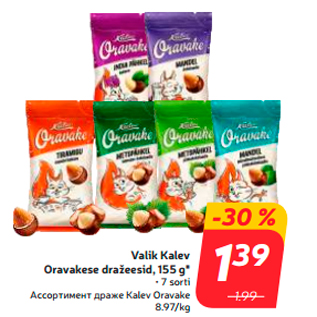 Allahindlus - Valik Kalev Oravakese dražeesid, 155 g*