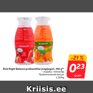 Allahindlus - Rimi Right Balance probiootiline joogijogurt, 100 g**