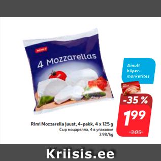 Allahindlus - Rimi Mozzarella juust, 4-pakk, 4 x 125 g