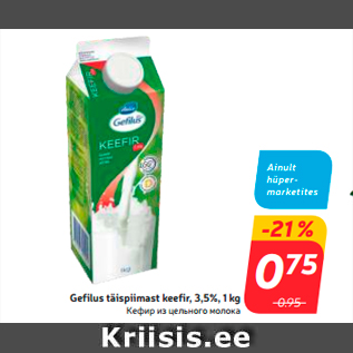 Allahindlus - Gefilus täispiimast keefir, 3,5%, 1 kg