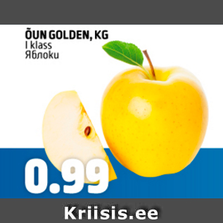 Allahindlus - ÕUN GOLDEN, KG