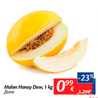 Allahindlus - Melon Honev Dew, 1 kg