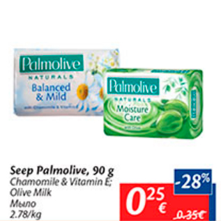 Allahindlus - Seep Palmolive, 90 g