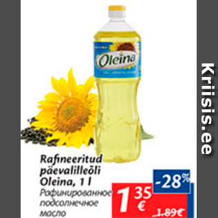 Allahindlus - rafineeritud päevalilleõli Oleina, 1 l