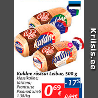 Allahindlus - Kuldne röstsai Leibur, 500 g