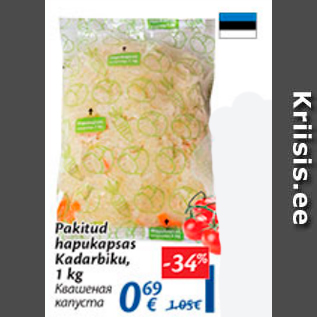 Allahindlus - Pakitud hapukapsas Kadarbiku, 1 kg